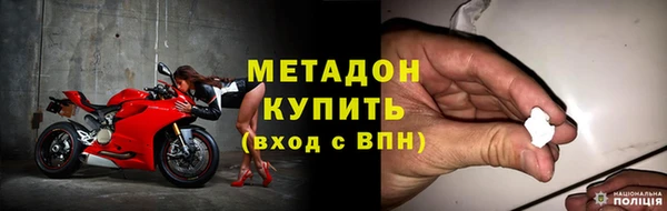 прущие крисы Алексин