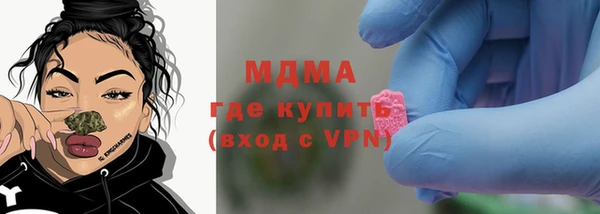 меф Алексеевка