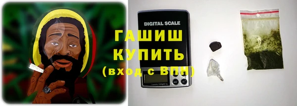 герыч Алзамай
