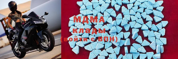 меф Алексеевка