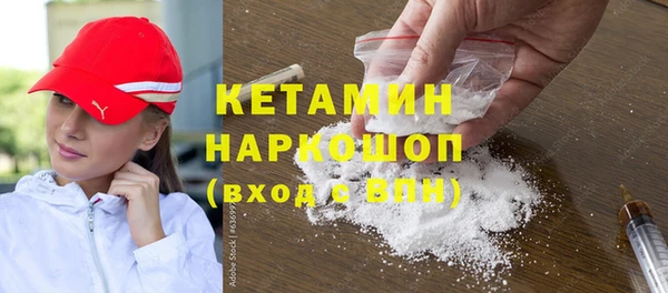 меф Алексеевка