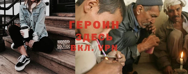 меф Алексеевка
