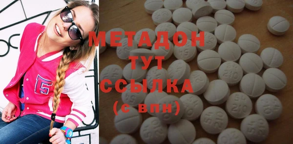 прущие крисы Алексин